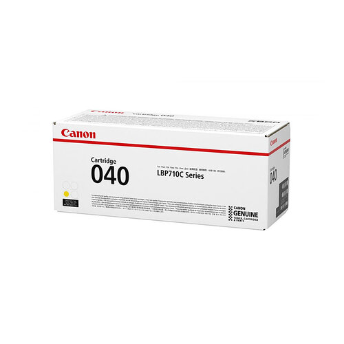 Canon CART040 Yellow Toner Cartridge -  5400 pages