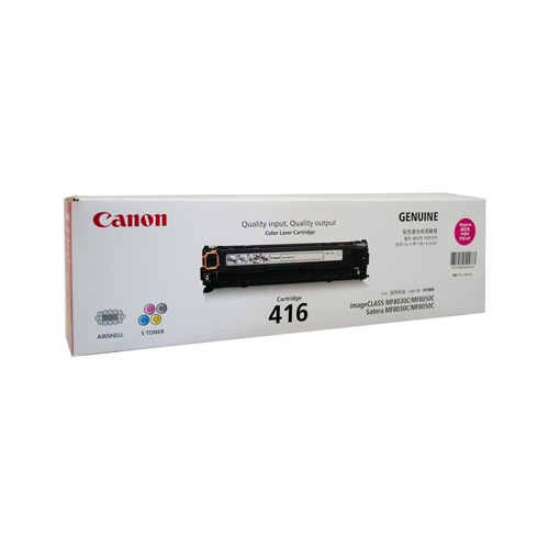 Canon CART416 Magenta Toner - 1500 Pages