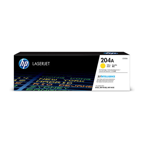 HP #204A Yellow Toner Cartridge CF512A - 900 pages