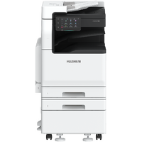 FUJIFILM Apeos C3060 / C2560 / C2060