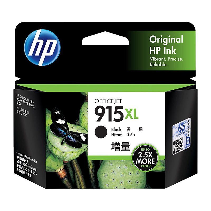 HP #915XL Black Ink Cartridge  - 825 pages