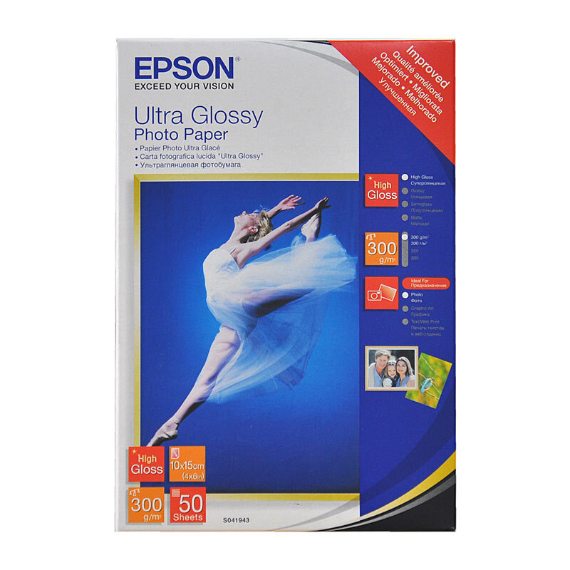 Epson S041943 Ultra Gloss Paper 4" x 6" - 50 Sheets Ultra Gloss