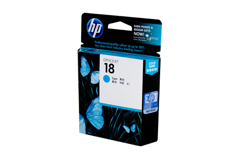 HP #18 Cyan Ink Cartridge  - 900 pages