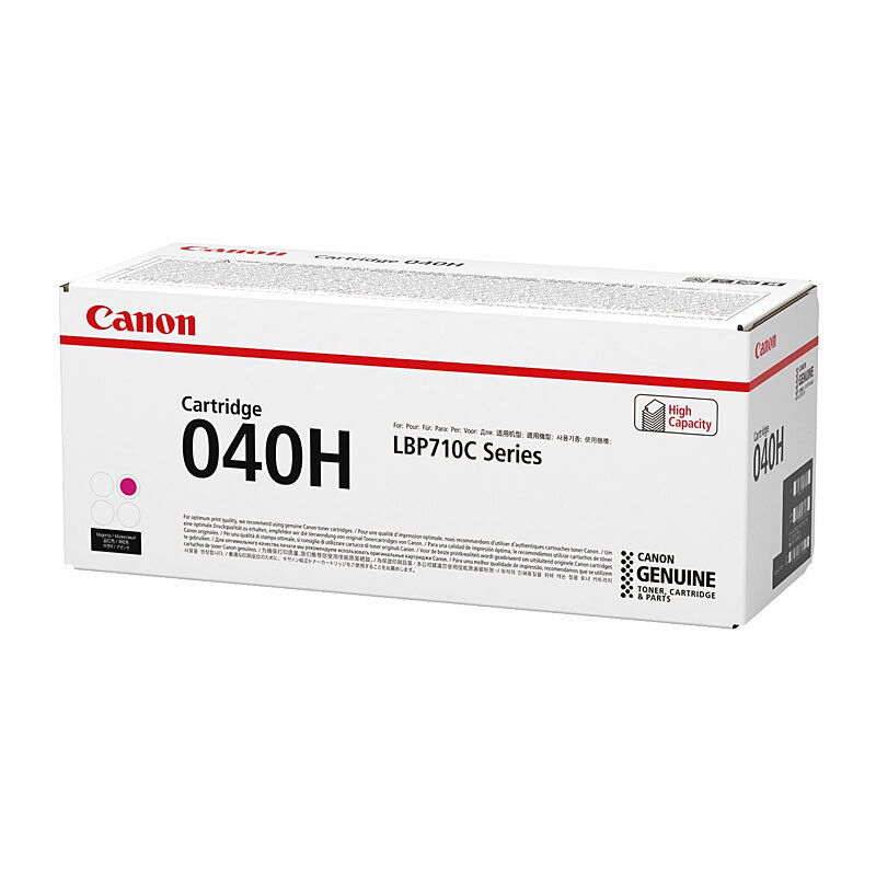 Canon CART040 Magenta HY Toner Cartridge - 10000 pages