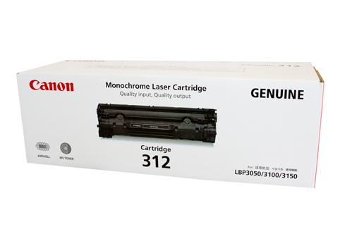 Canon CART-312 Toner Cartridge - 1500 pages