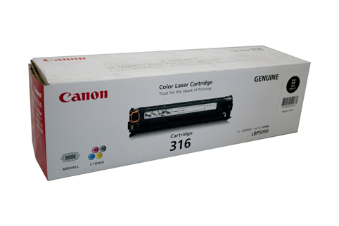 Canon LBP 5050N Black Toner Cartridge - 2500 Pages