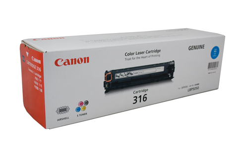 Canon LBP 5050N Cyan Toner Cartridge - 1500 Pages