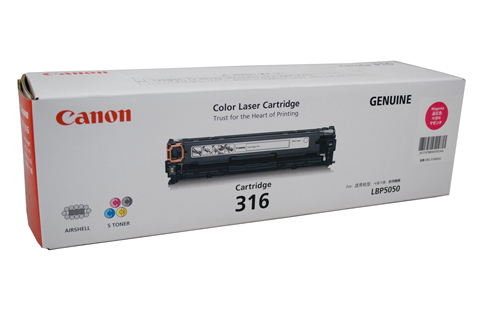 Canon LBP 5050N Magenta Toner Cartridge - 1500 Pages