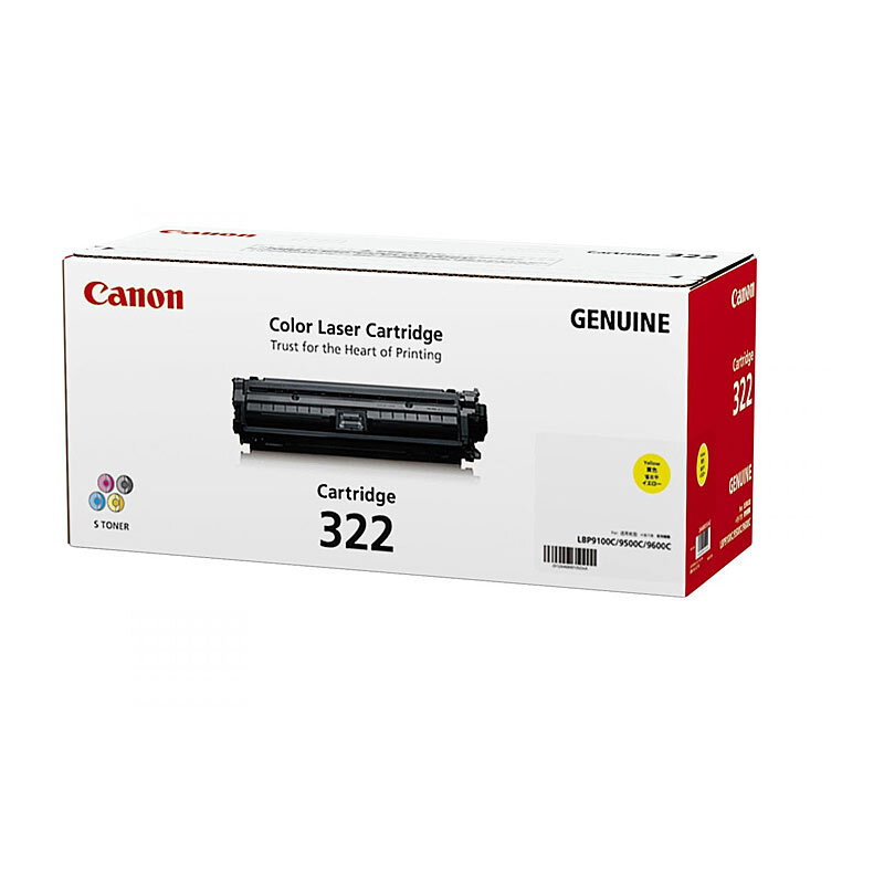 Canon CART322 Yellow Toner - 7500 Pages 