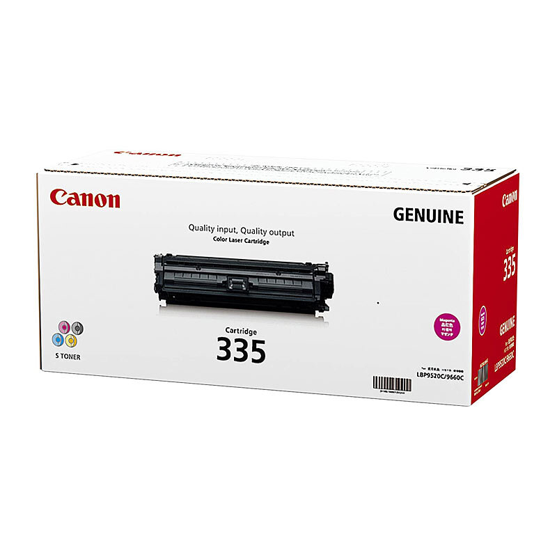 Canon CART335 Magenta Toner Cartridge - 7400 pages
