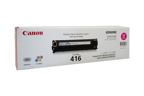 Canon CART416 Magenta Toner - 1500 Pages