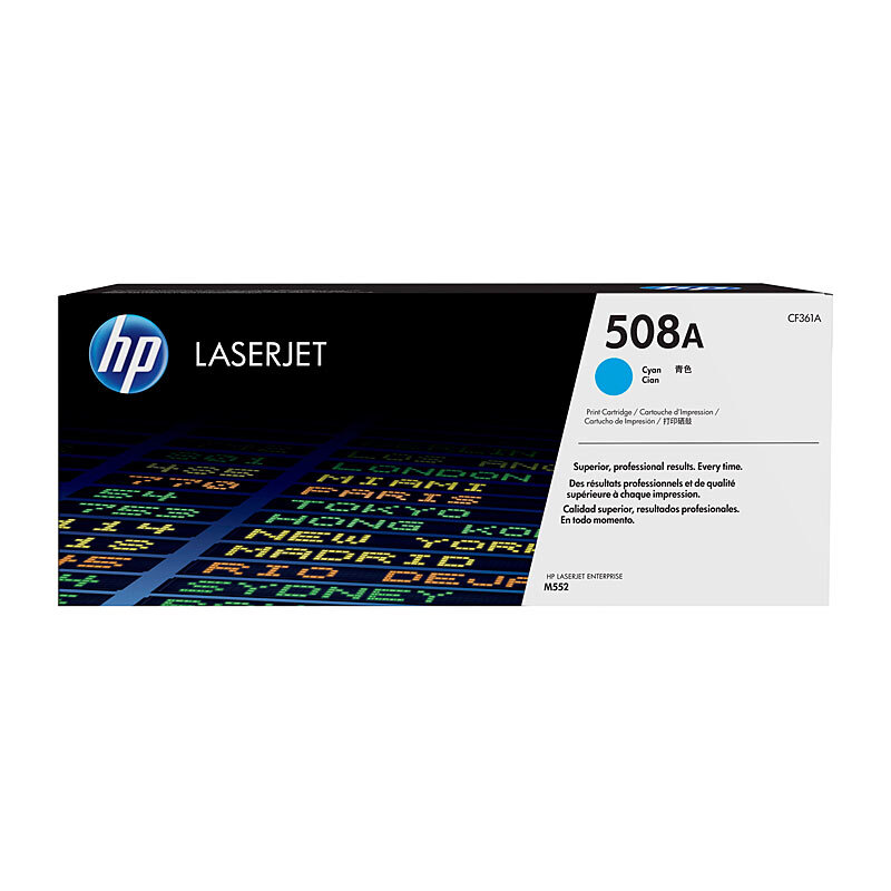 HP #508A Cyan Toner Cartridge - 5000 pages