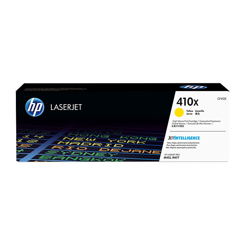 HP #410X Yellow Toner Cartridge - 5000 pages