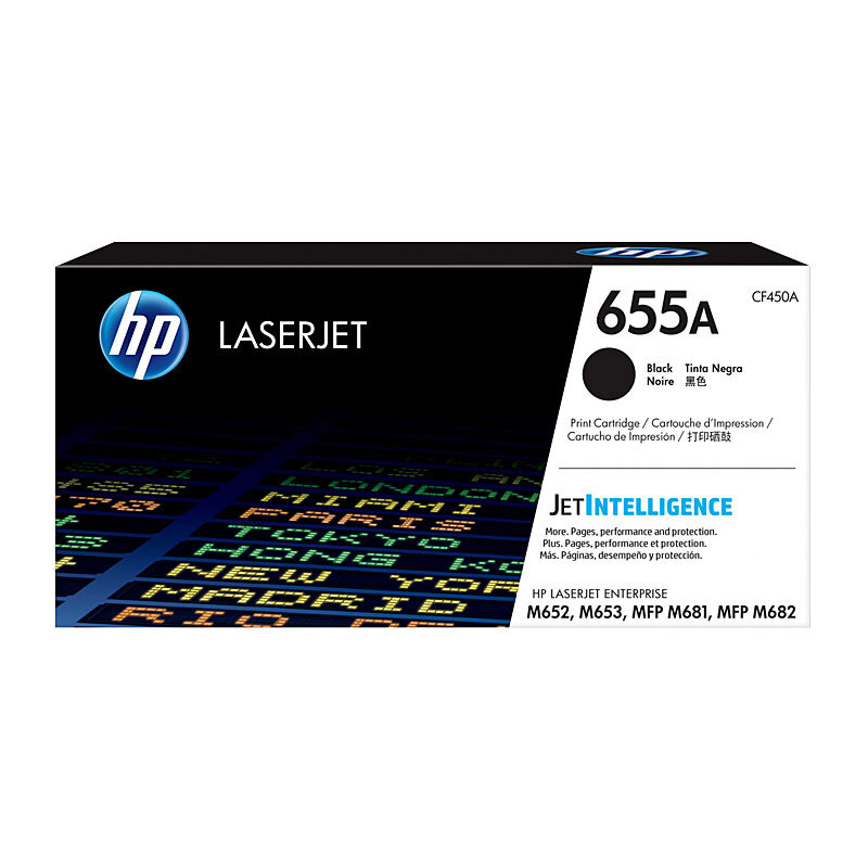 HP #655A  Black Toner Cartridge - 12500 pages