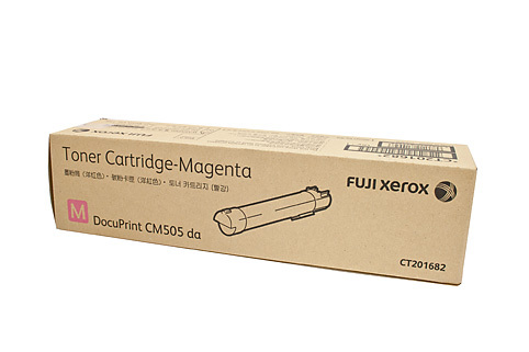 Xerox DocuPrint CM505 Magenta Toner Cartridge - 12000 pages