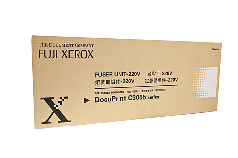 fuji xerox docuprint c3055