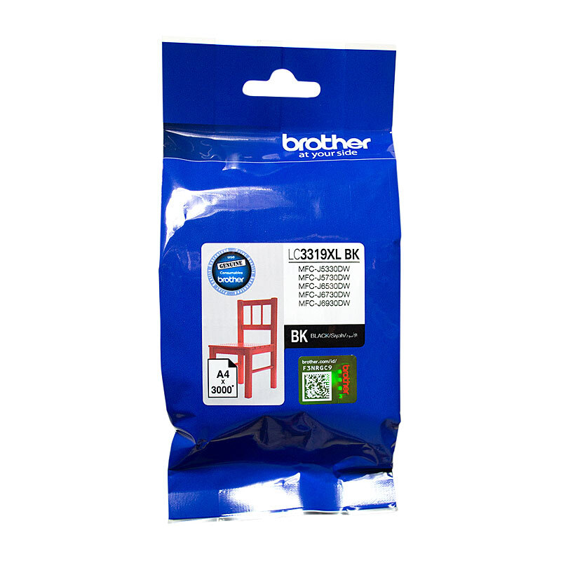 Brother LC3319 Black Ink Cartridge - 3000 pages