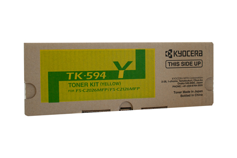 Kyocera FS-C2126MFP / 2026MFP Yellow Toner Cartridge - 5000 pages