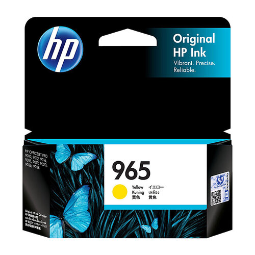 HP #965 Yellow Ink Cartridge - 700 pages