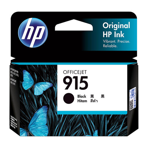 HP #915 Black Ink Cartridge - 300 pages