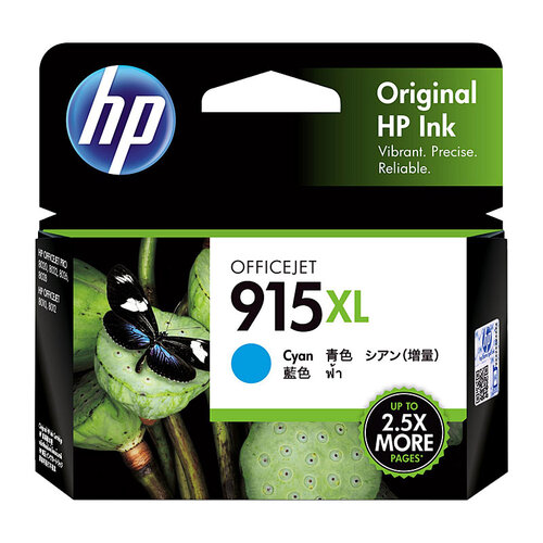 HP #915XL Cyan Ink Cartridge  - 825 pages