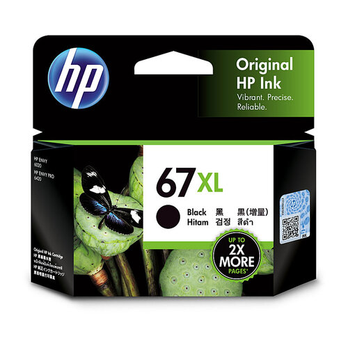 HP #67XL Black Ink 3YM57AA - 240 pages