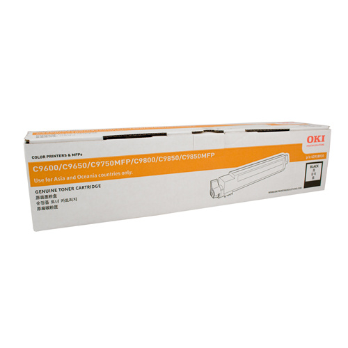 Oki C9600 / C9800 Black Toner Cartridge - 15000 pages