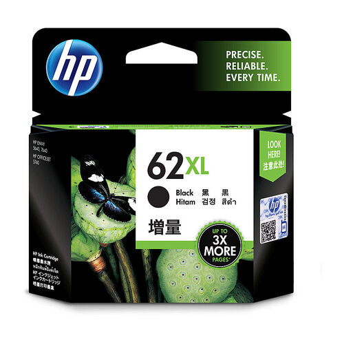 HP #62XL Black Ink Cartridge - 600 pages