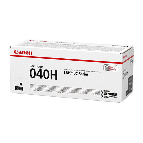 Canon CART040 Black HY Toner Cartridge - 12500 pages