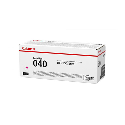 Canon CART040 Magenta Toner Cartridge -  5400 pages