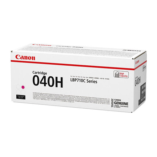 Canon CART040 Magenta HY Toner Cartridge - 10000 pages