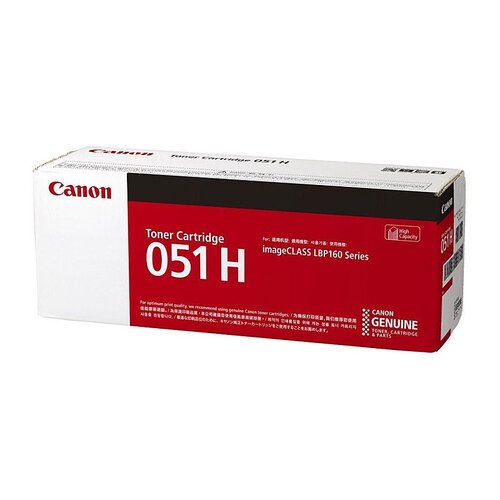 Canon CART051HY Black HY Toner Cartridge - 4100 pages