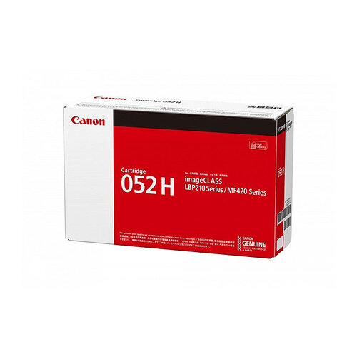 Canon CART052HY Black Toner - 9200 pages