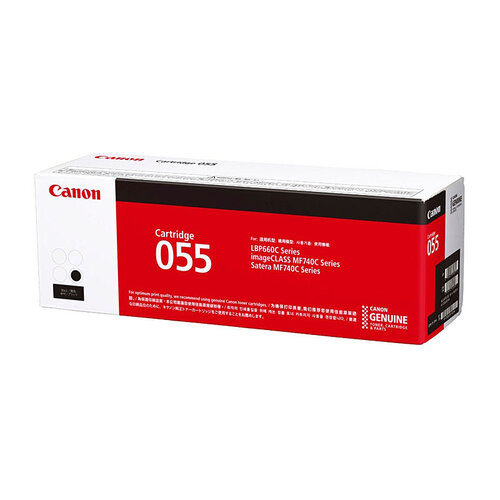 Canon CART055 Black Toner - 2300 pages