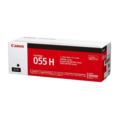 Canon CART055 Black HY Toner - 7600 pages