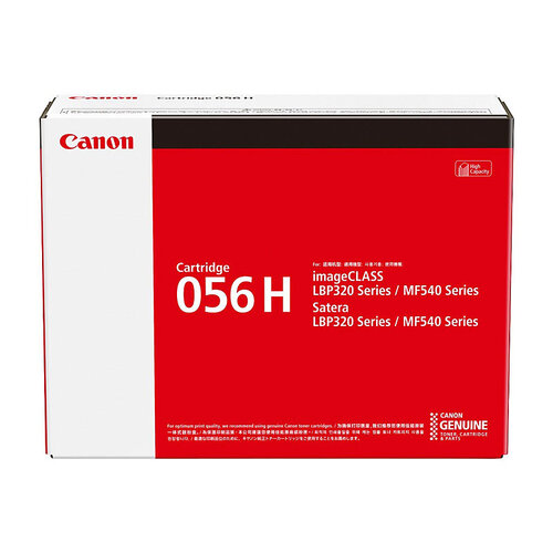 Canon CART056 Black HY Toner Cartridge - 21000 pages
