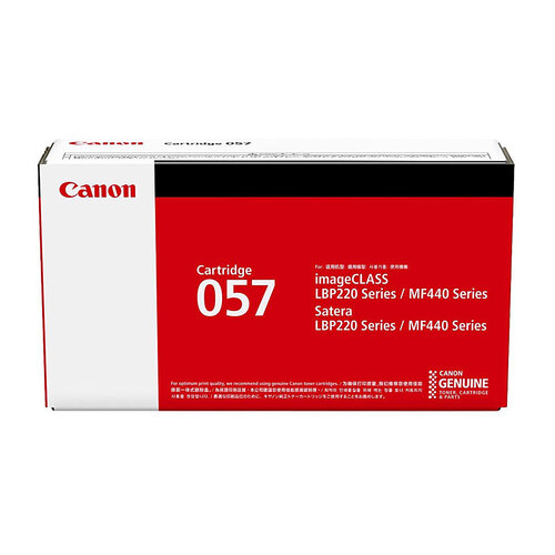 Canon CART057 Black Toner Cartridge - 3100 pages