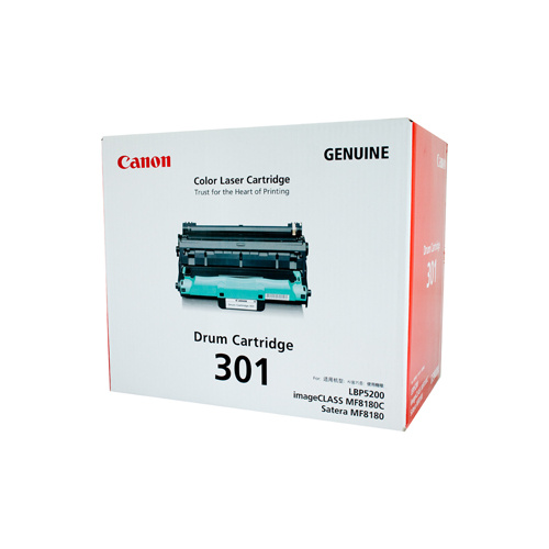 Canon LBP 5200 / MFC 8180 Drum Unit - 20000 pages in Black 5000 pages in Colour