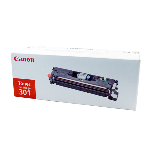 Canon LBP 5200 / MFC 8180 Yellow Toner Cartridge - 4000 pages