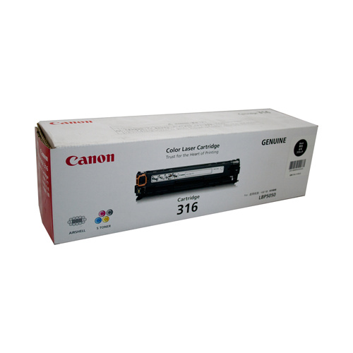 Canon LBP 5050N Black Toner Cartridge - 2500 Pages