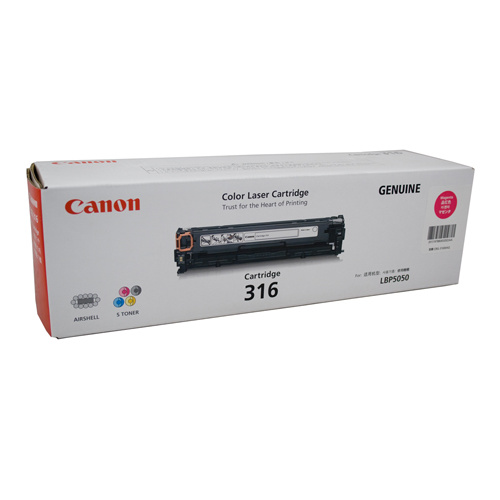 Canon LBP 5050N Magenta Toner Cartridge - 1500 Pages