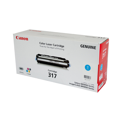 Canon LBP 8450 Cyan Toner Cartridge - 4000 pages