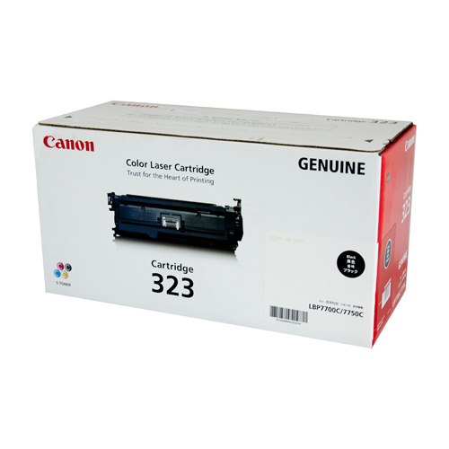 Canon CART323 Black Toner - 5000 Pages