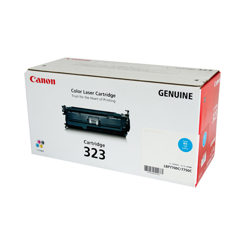 Canon CART323 Cyan Toner - 8500 Pages