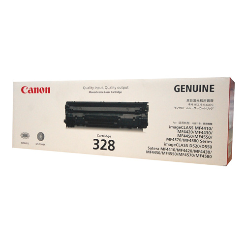 Canon CART-328 Toner Cartridge - 2100 pages