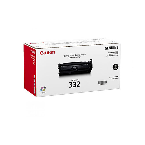 Canon CART332 Black HY Toner Cartridge - 12000 pages
