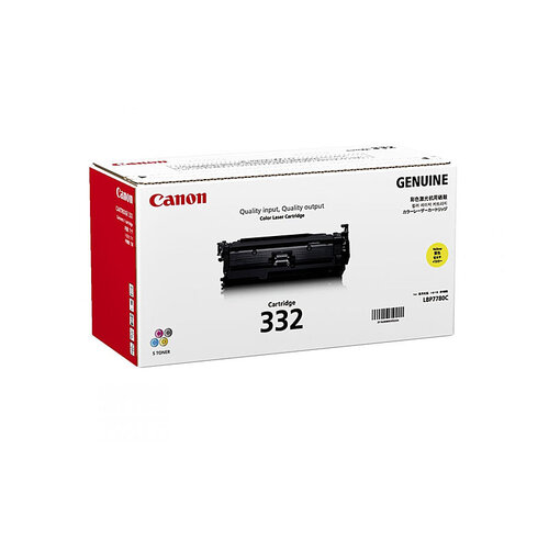 Canon CART332 Yellow Toner Cartridge - 6400 pages