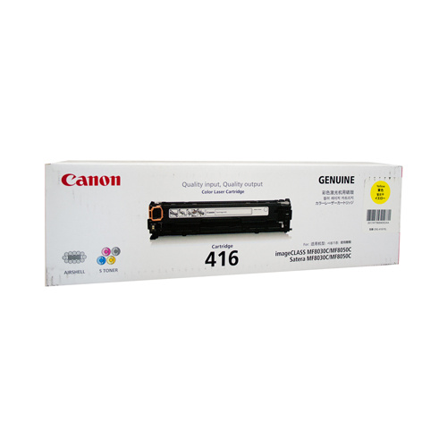Canon CART416 Yellow Toner - 1500 Pages