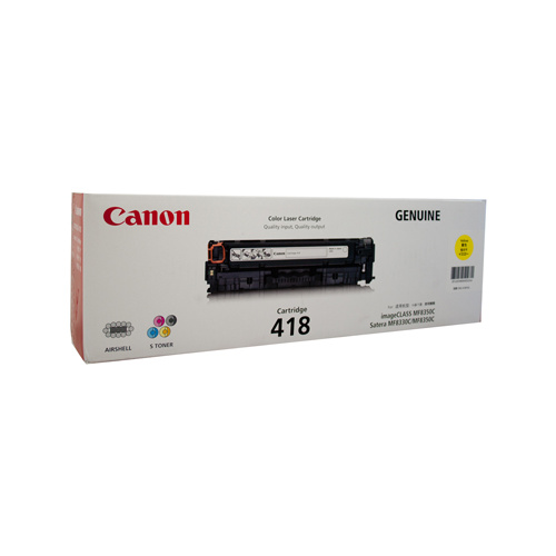 Canon CART418 Yellow Toner - 2900 Pages