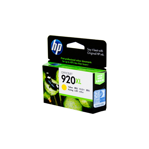 HP #920XL Yellow High Yield Ink Cartridge - 700 pages